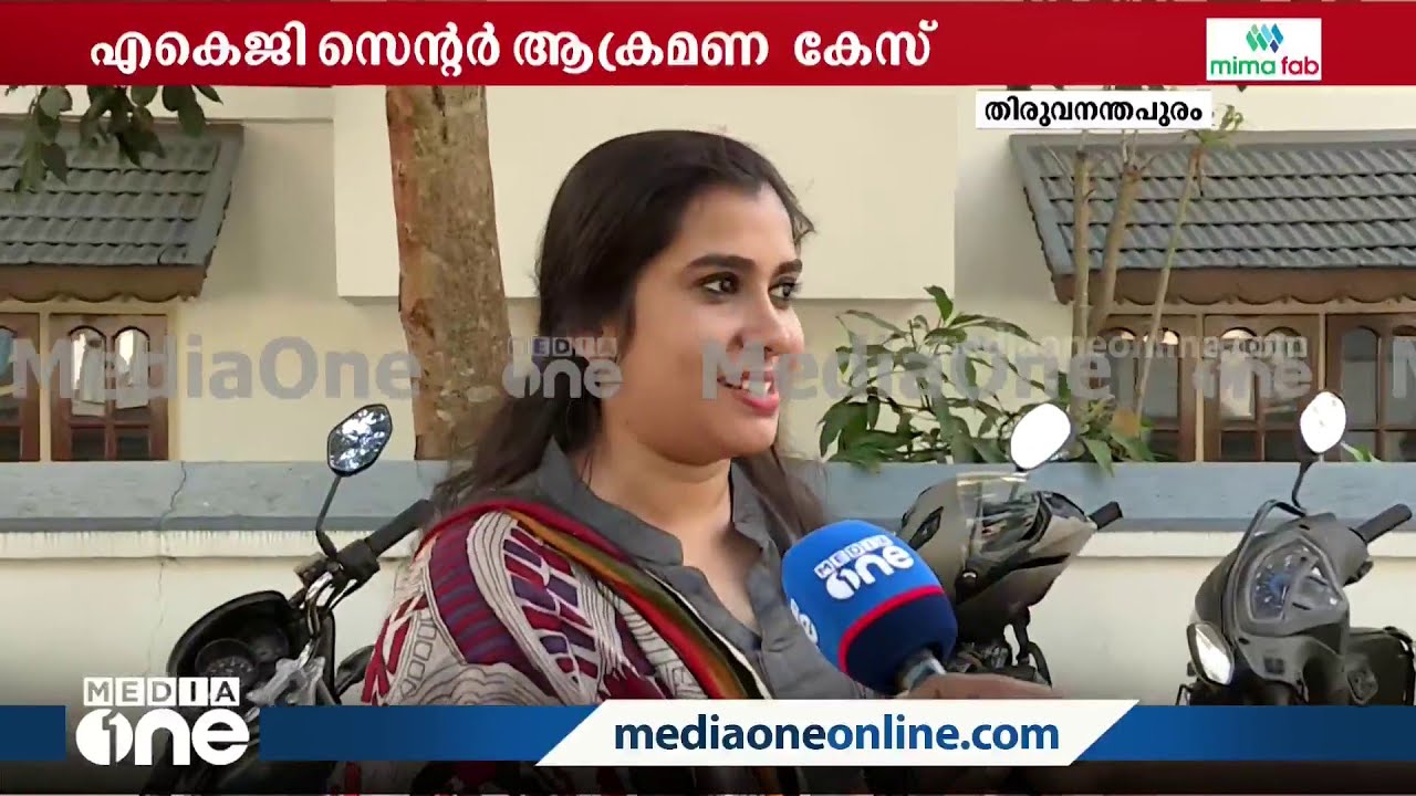 'ജിതിൻ കുറ്റം ചെയ്തിട്ടുണ്ടെന്ന് വിശ്വസിക്കുന്നുണ്ടോ?'; AKG സെന്റർ ആക്രമണക്കേസ് പ്രതി നവ്യ പറയുന്നു