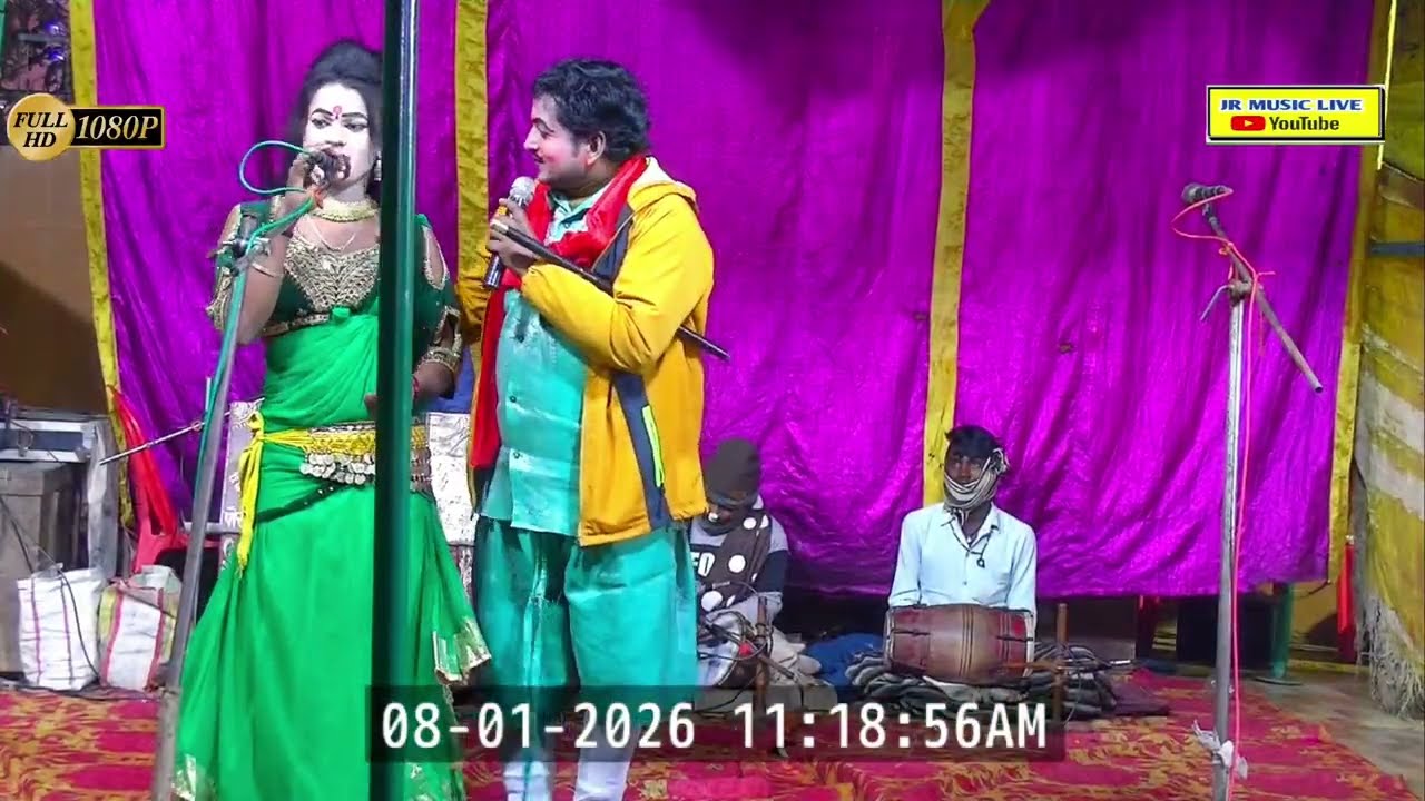 श्यामू डांसर का वायरल गीत ✓सोनू डांसर बिंदागंज की मशहूर नौटंकी |Nautanki gana ||
