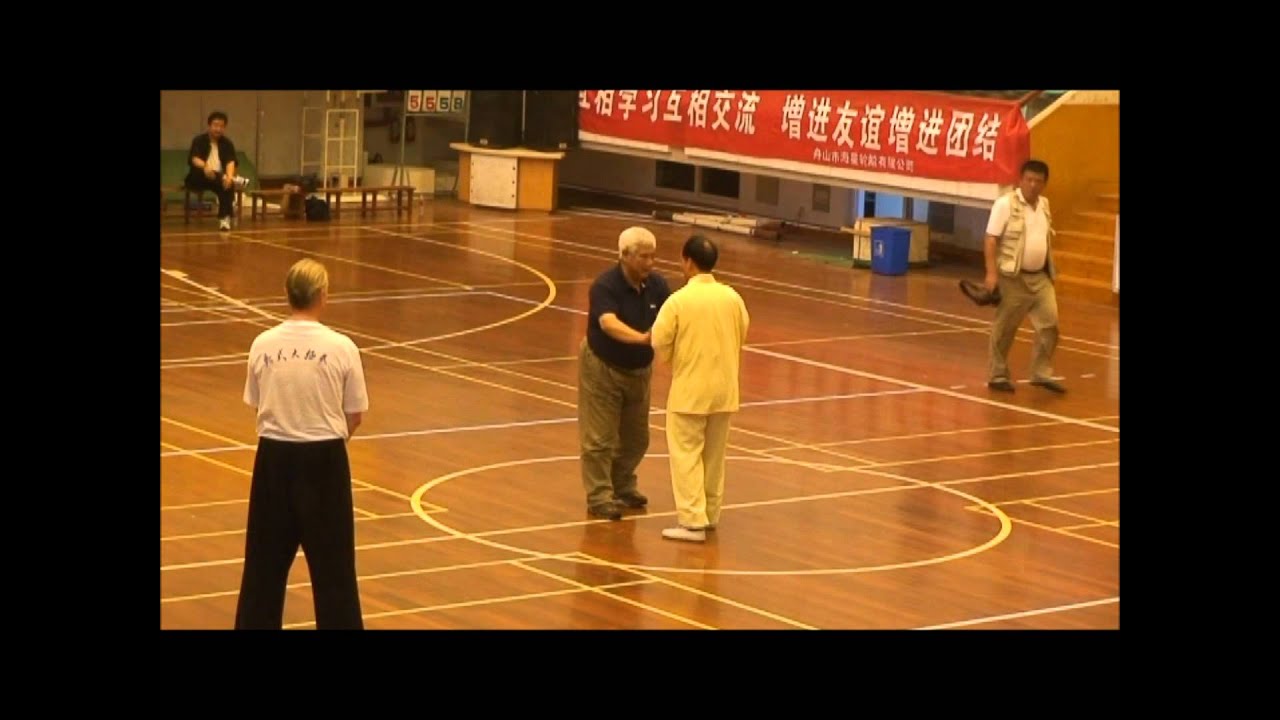 Tai Chi Ma Jiangbao Pushhands 2007