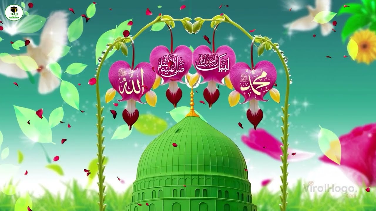 2025 Best Madina Naat Sharif ~ Heart Touching Naat ~ Viral Madina Naat ~ Nonstop Naat ~ Popular Naat