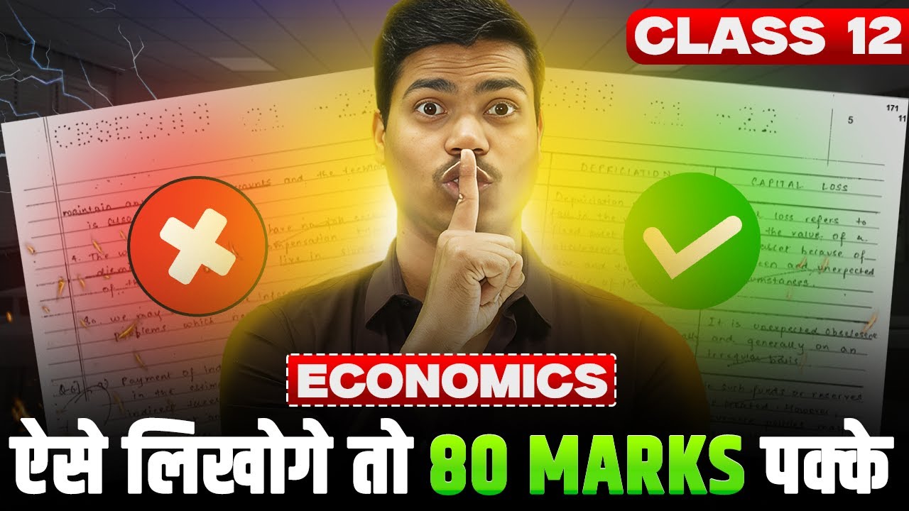 Answer writing & Presentation Tips in Economics | MUST FOLLOW THIS TO SCORE 80/80 IN BOARD EXAM 2025