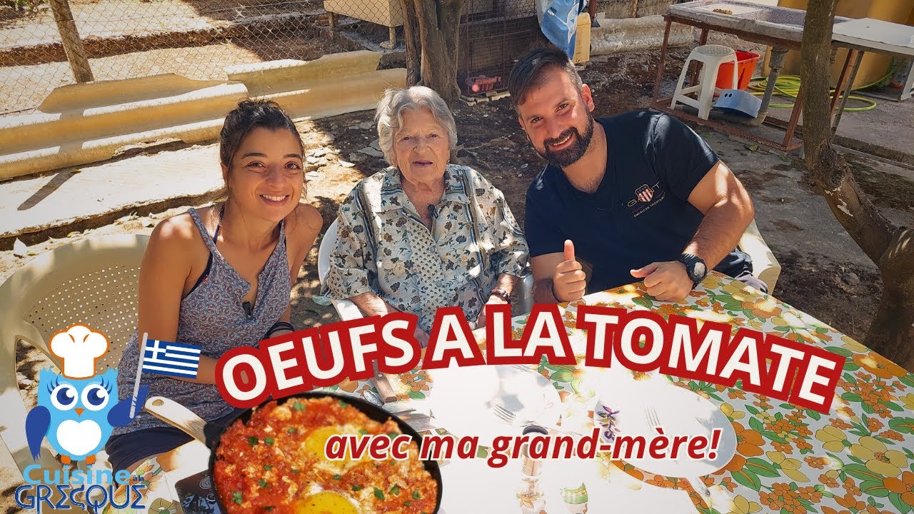 Œufs à la Tomate Grecs (Auga me ntomata) avec ma Grand-Mère ! - Cuisine à la grecque