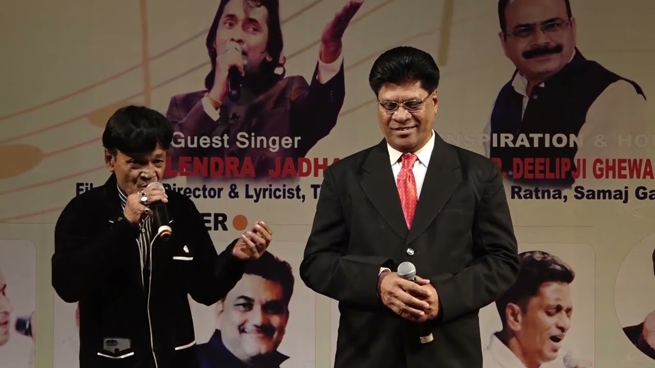 Gate Raho Ghun Ghunate Raho Singer Bahubali Mehta