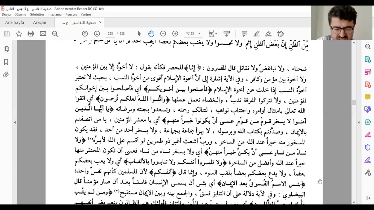 Safvetü't-Tefâsîr (Hucurat Suresi 3)