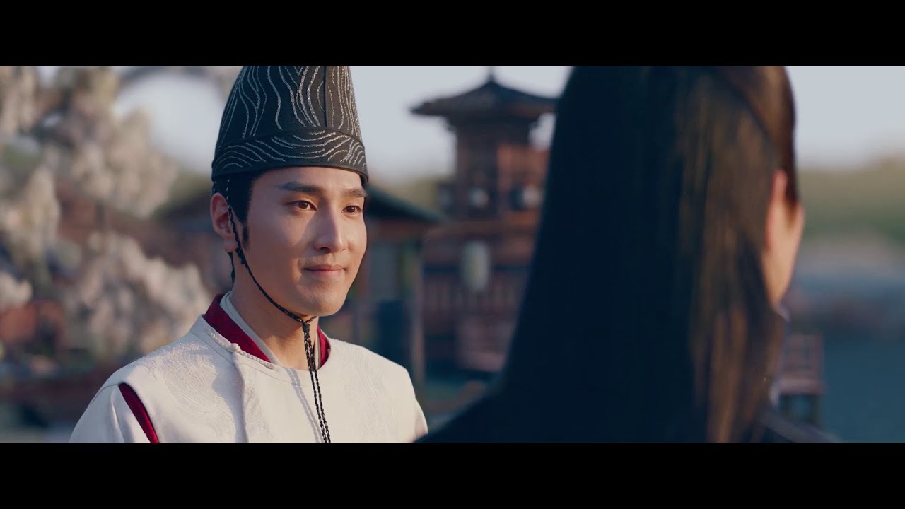 The Yin Yang Master - Boya/Qingming - Love Will Come To You