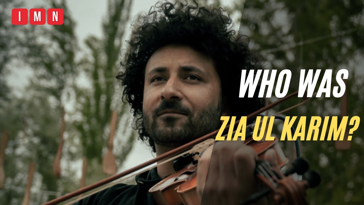 Who was Zia Ul Karim?