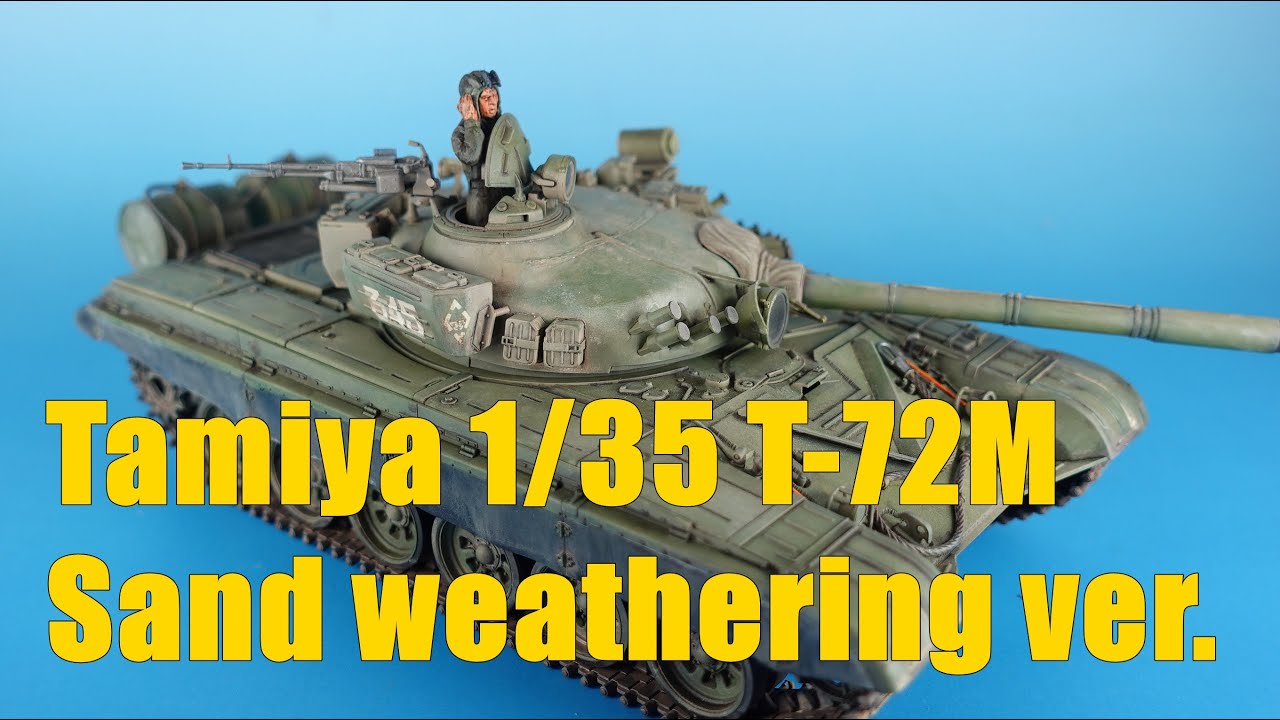Tamiya 1/35 T-72M,Full-build / タミヤT-72M製作動画