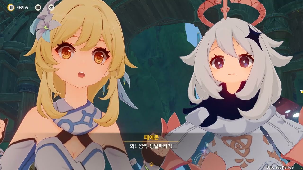 5.1 화신 탄신 축제1