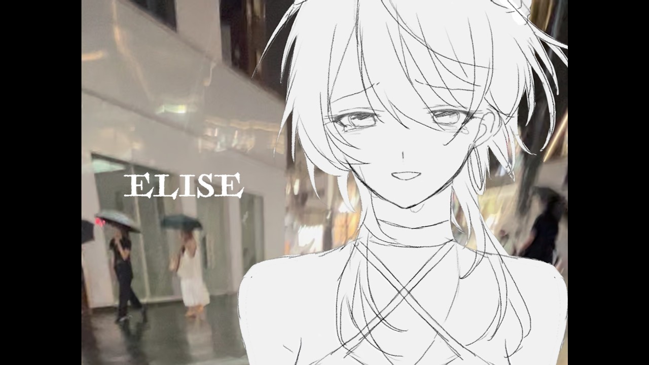 エリーゼ / 菖蒲 feat.初音ミク