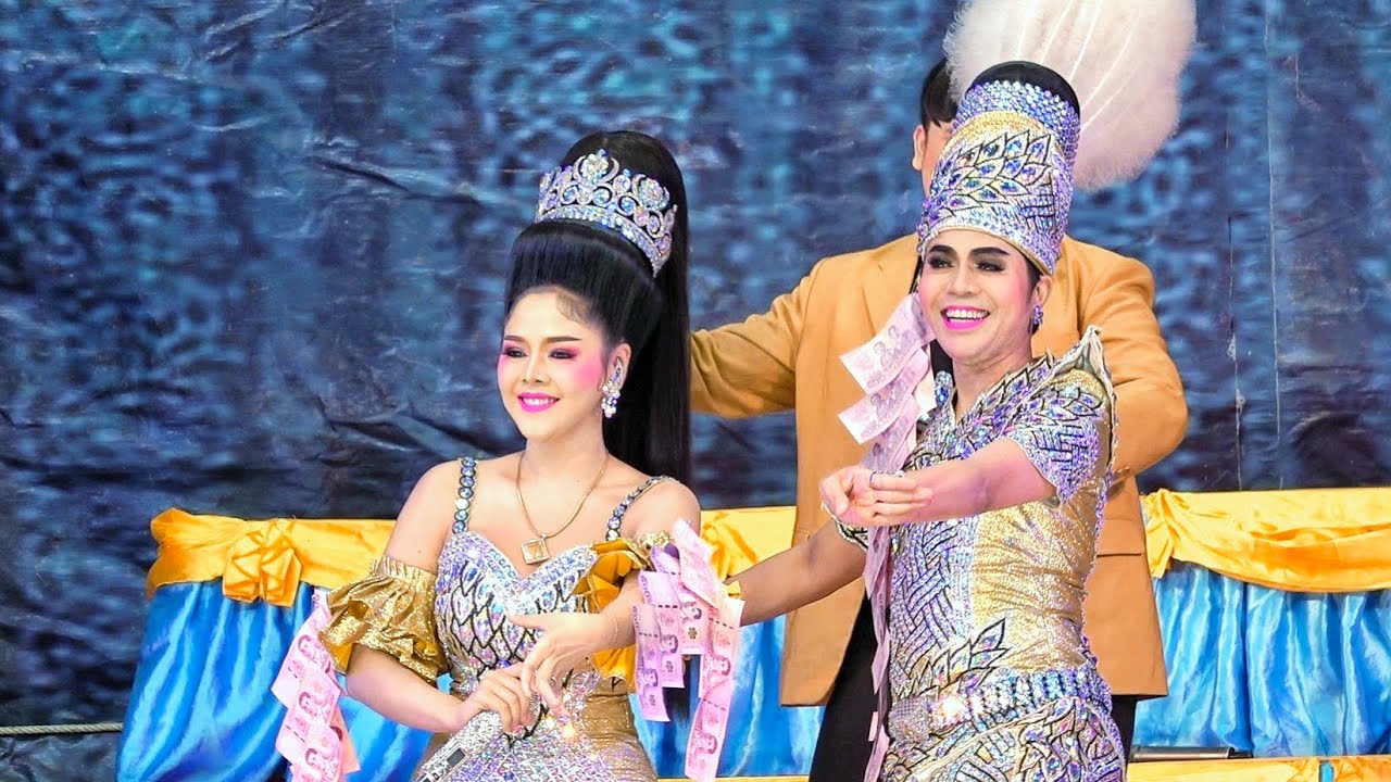 ✨เกี้ยว พี่ขอร้องน้องแอมคนสวย นพรัตน์💖แอม  สวยงาม # บ้านไม้หอม #ไหว้ครูจ๊ะ  จ.อ่างทอง 25 ม.ค 2566