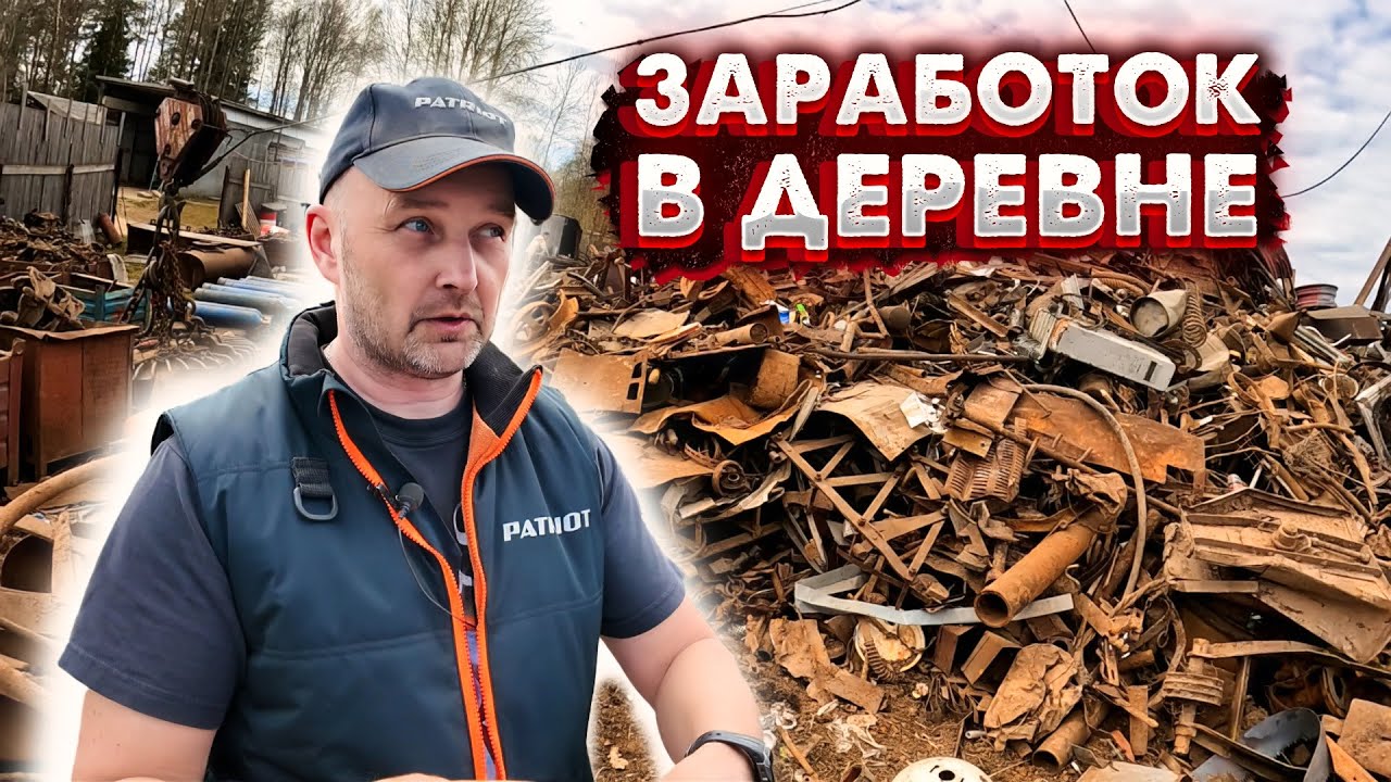 КАК Я ЗАРАБОТАЛ 16 000₽ ЗА ОДИН ДЕНЬ! НЕ ВЕРИТЕ? СМОТРИТЕ САМИ!