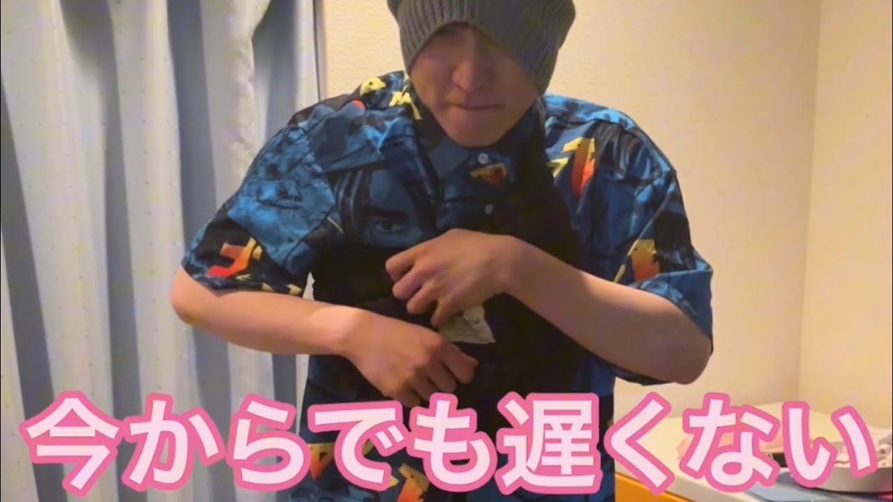【ルームシェア】身に覚えのないもの盗んでくる【部屋泥棒】