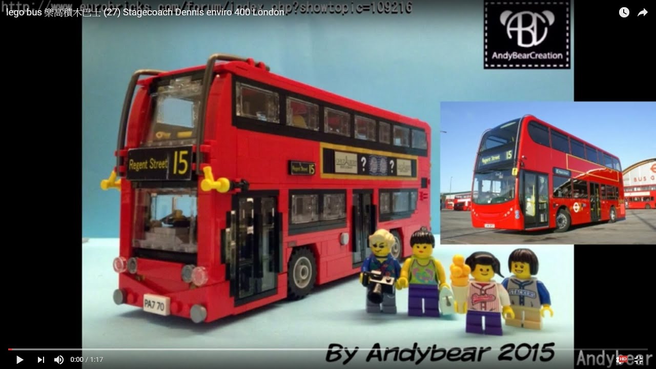 lego bus  (27) London Stagecoach Alexander Dennis enviro 400 London 樂高積木巴士