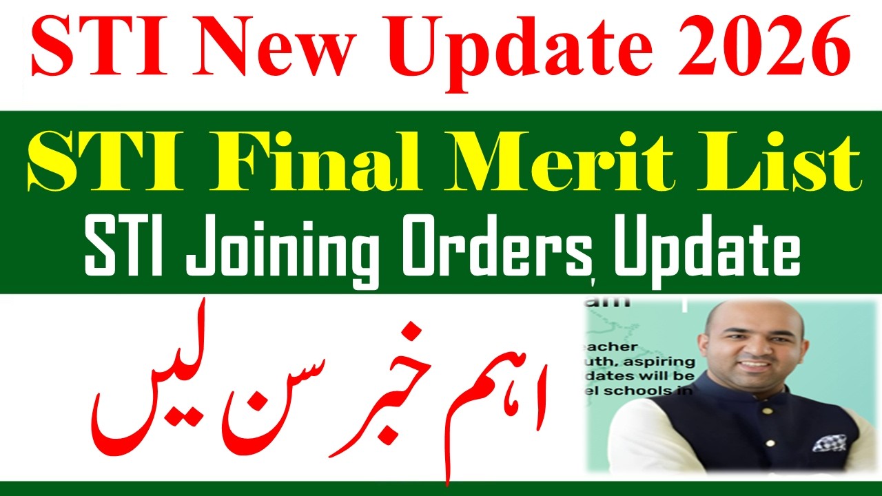 STI FInal Merit List 2026 | STI Hiring Orders Update 2026 | STI New Jobs 2026 Joining Orders
