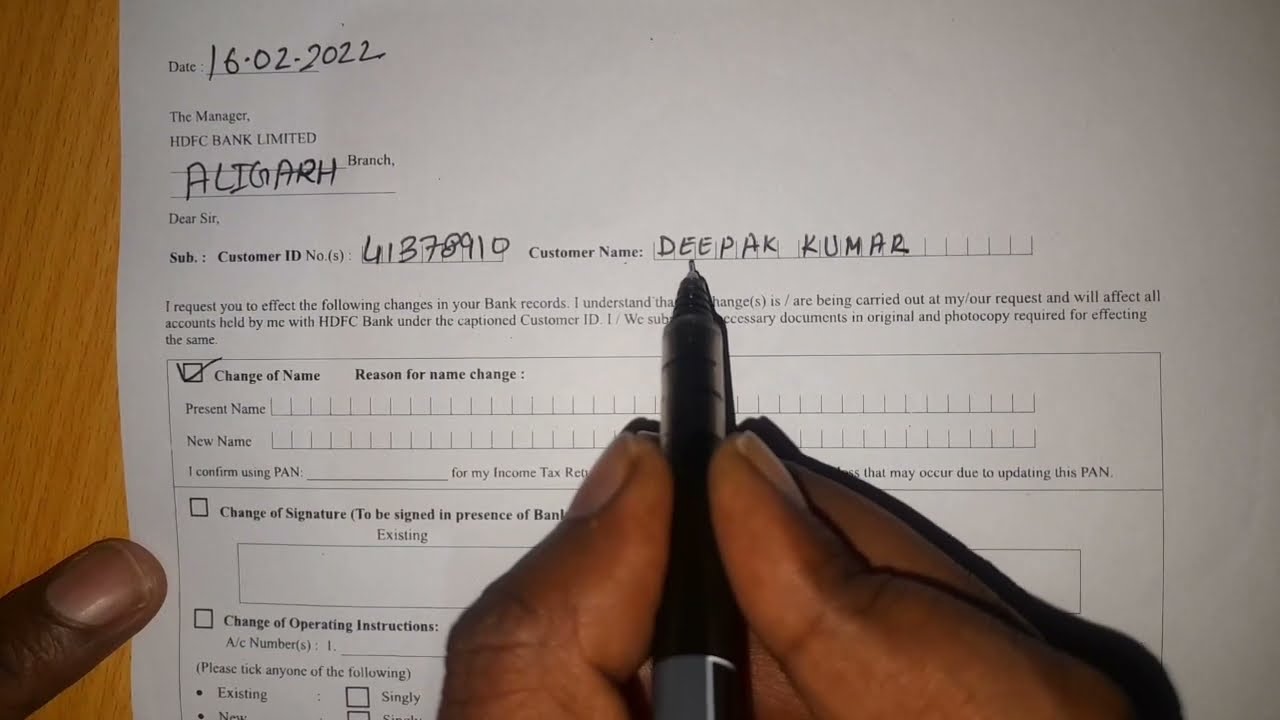 HDFC bank account नाम singature कैसे change कर/How to change Name in hdfc bank account/hdfc bank