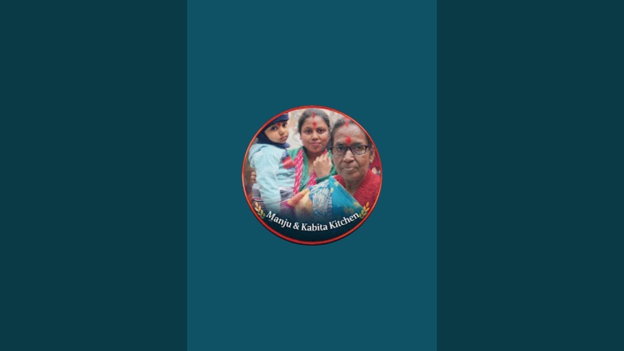 সবাই এসো আমার প্রিয় বন্ধু রl