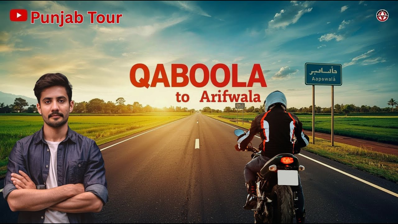 Qaboola City Tour | Beautiful Roads & Local Views | Pakistan Vlog | Punjab Vlog