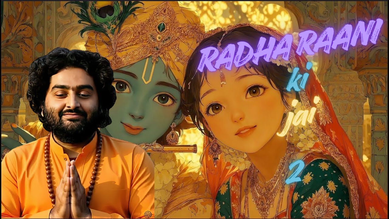 🌸💖 Radha Raani Ki Jai  2 | Energetic Bhakti Song | Barsana & Braj Vibes