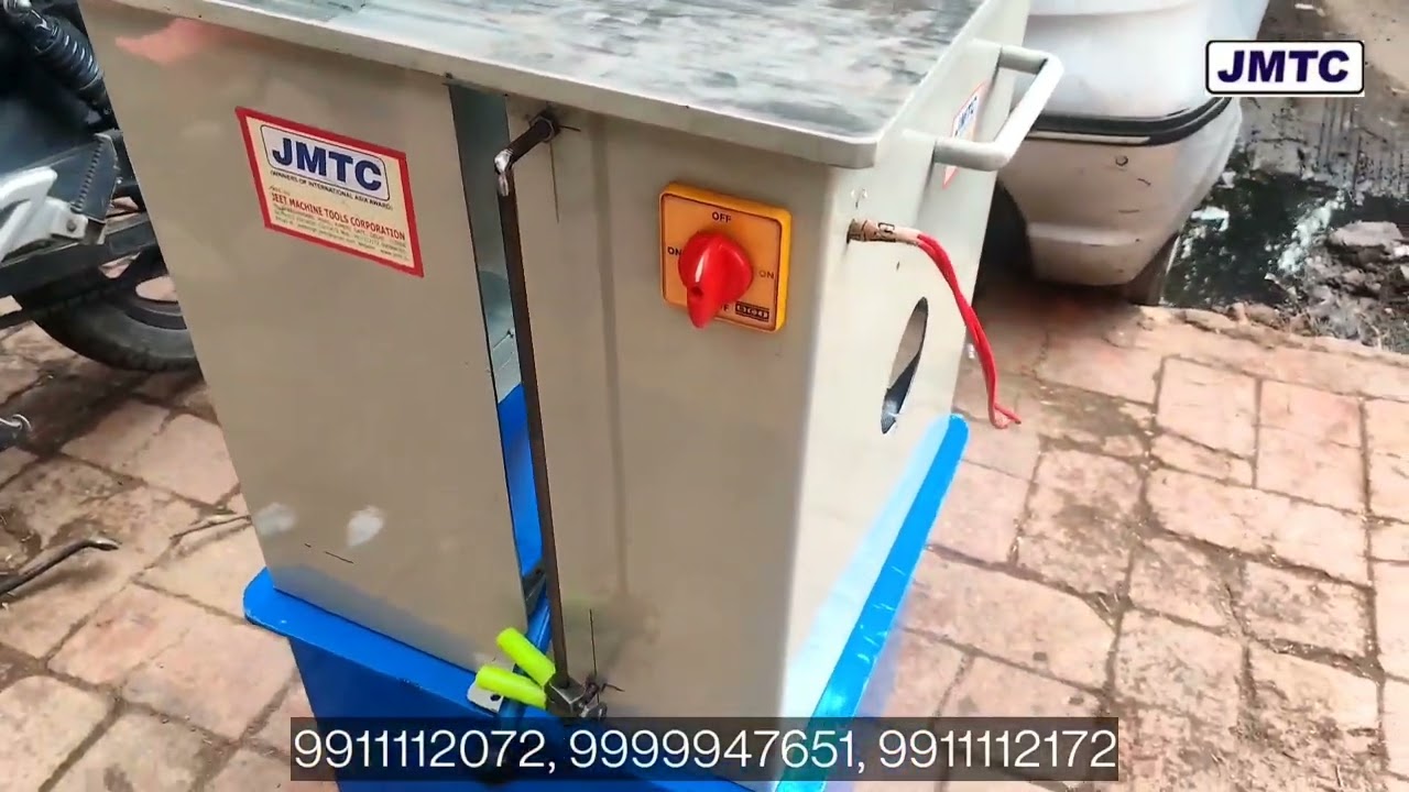 Aluminium Section Cutting Machine | Aluminium Cutting Machine | Section Cutting Machine