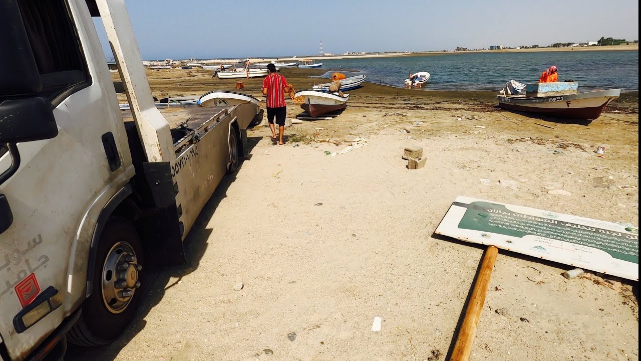 خارج عن المألوف  🚤  واستعانة بصديق