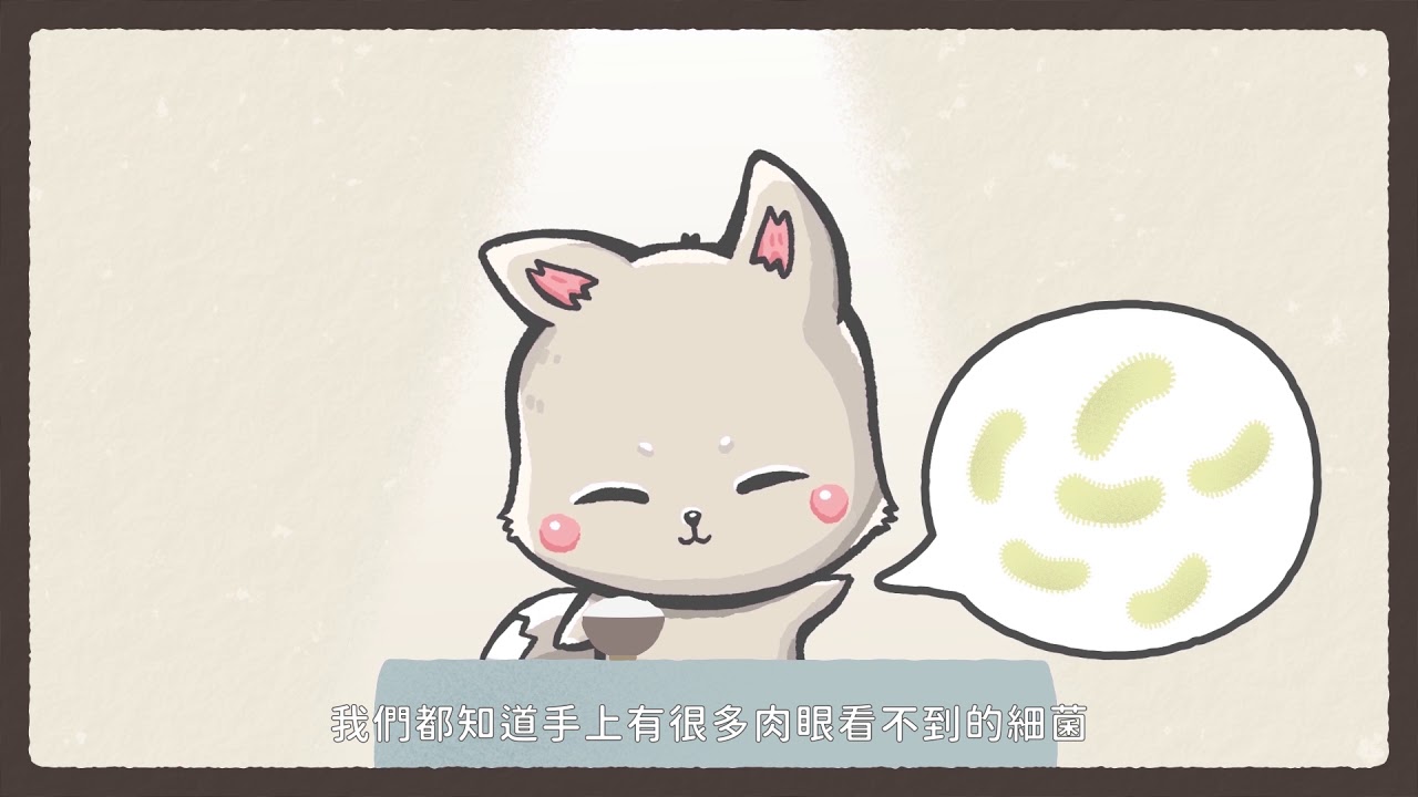 【觀念】訴諸無知的思考謬誤