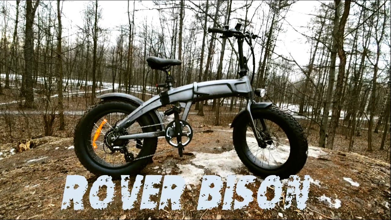 Обзор брутального электро фэтбайка ROVER BISON / Экстремальный тест-драйв 2020