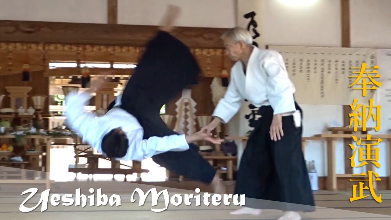 Doshu Moriteru UESHIBA Sensei's Demonstration at the annual AIKI-SHRINE Festival 2025