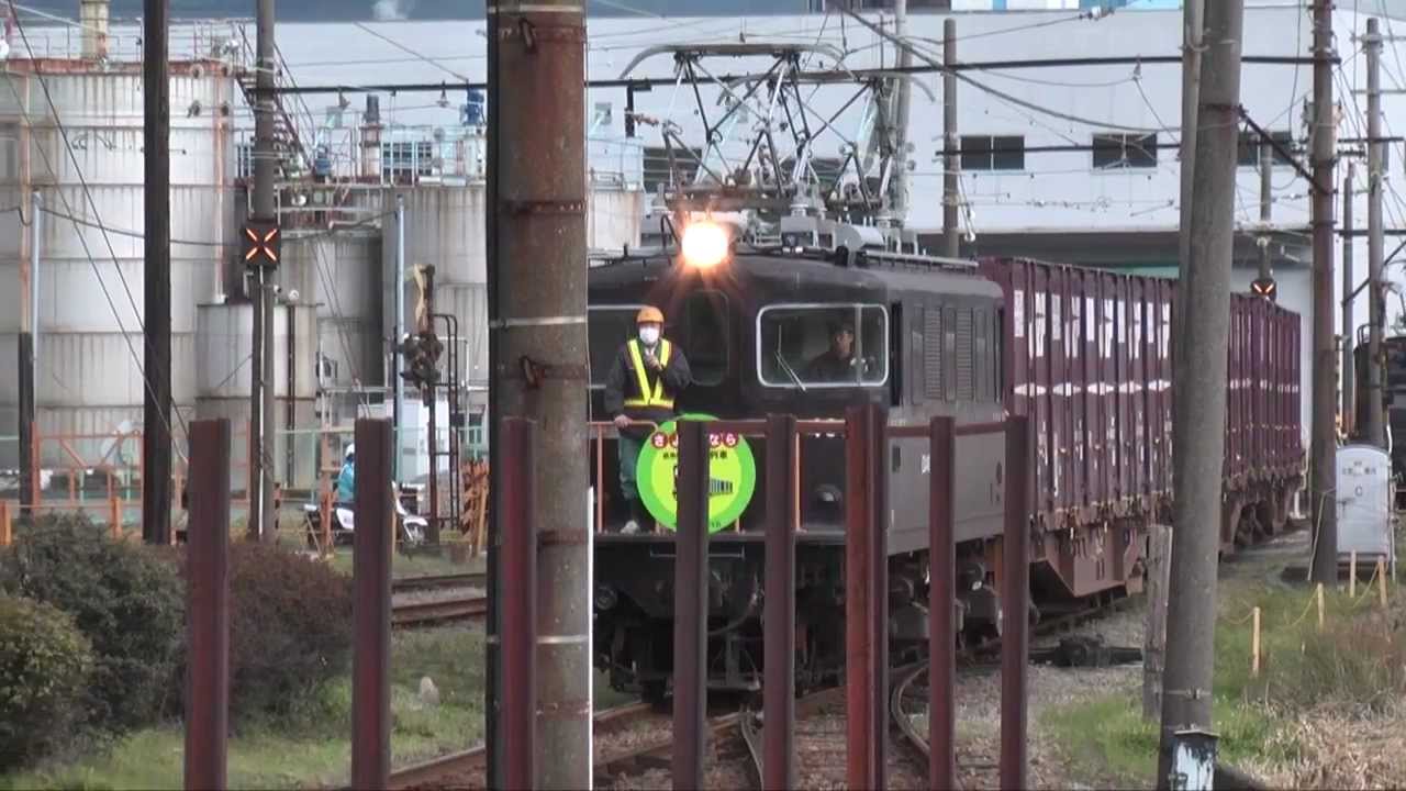 【岳南鉄道の貨物最終日】追跡！ワムコキ入換