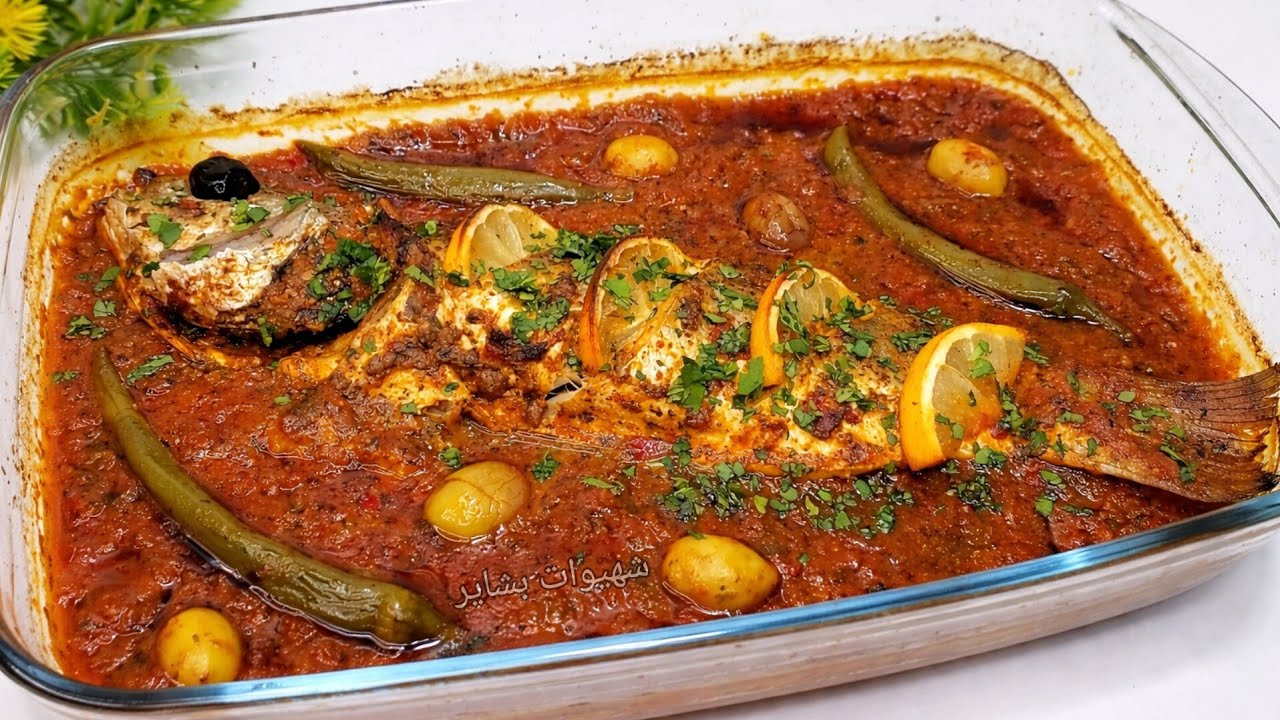 أطباق رمضان 2026 🌙 حوتة فالفرن بنينة بزاف 😋 سهلة وسريعة | لي ذاقها يهبل عليها