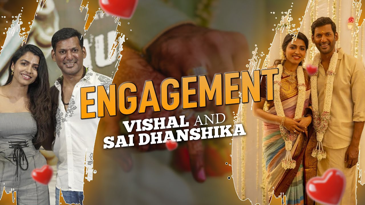 Vishal और Sai Dhanshika की सगाई | दोस्ती से प्यार और अब नई शुरुआत ❤️ | Engagement 2025