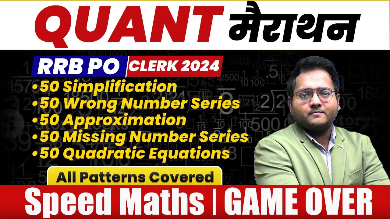 🔥 Complete Speed Maths Marathon | RRB PO Quant Marathon | All Types of Speed Maths Tricks | Harshal
