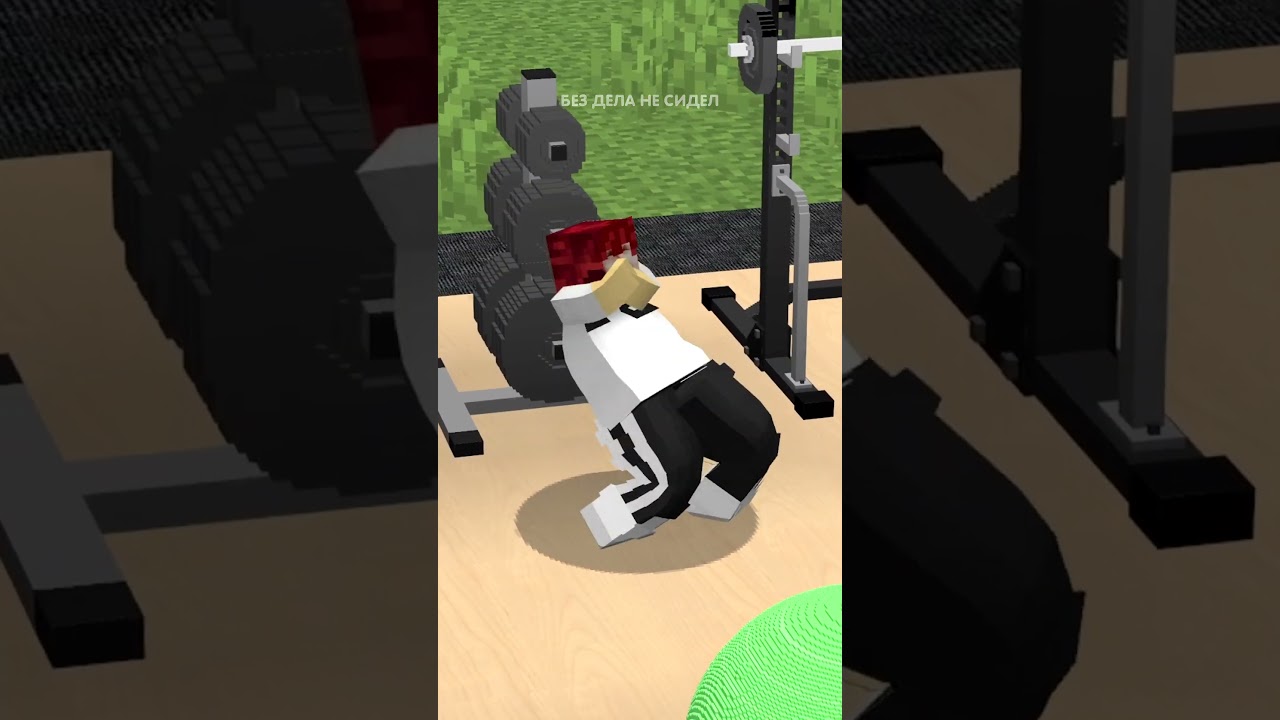 Слишком толстый мальчик похудел в minecraft! 😂