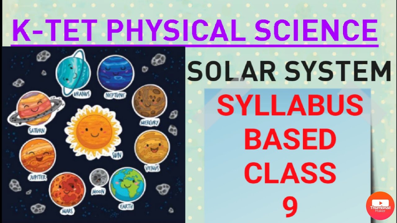 ||KTET CAT 3 PHYSICAL SCIENCE||SOLAR SYSTEM MCQ||