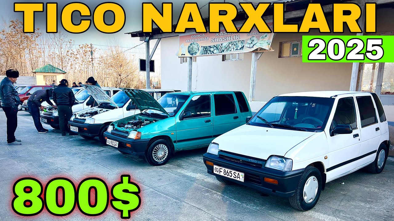 Tico narxlari 2025.Тико нархлари 2025.Самарканд мошин бозор 2025.Samarqand mashina bozor
