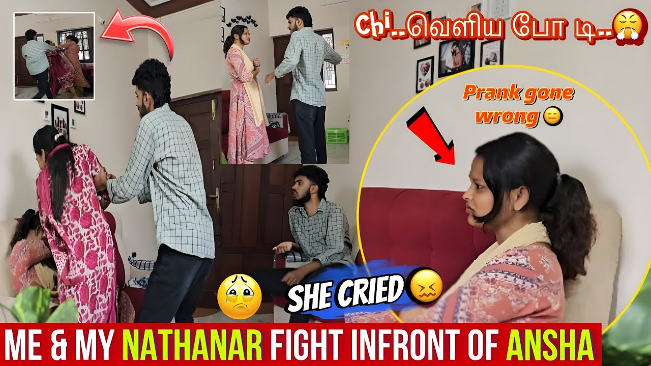 Chi..வெளிய போ டி 🥺 | Me & my nathanar fight infront of ansha 🤣 | ( She cried 😭‼️ #anshasanufa
