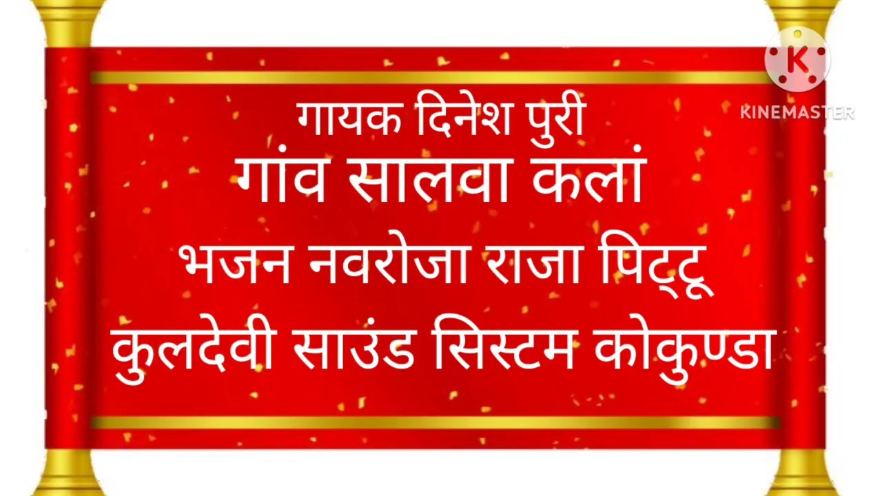 11 जनवरी 2026
