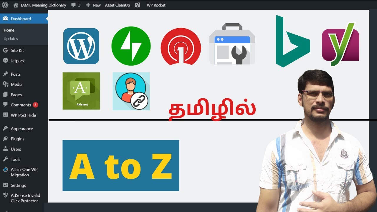 Important Plugins For WordPress, and Full Settings & Setups In Tamil Language @ROCKERMIXTEACH