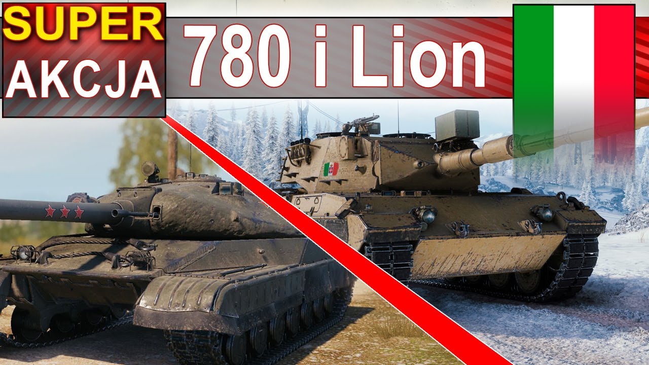 Object 780 i Lion - World of Tanks