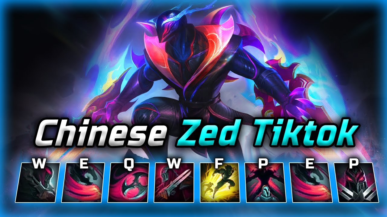 Satisfying Zed Plays of 2023 - Chinese Zed Tiktok Highlight