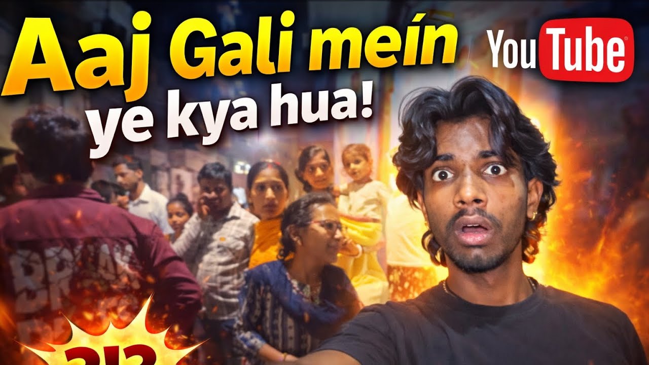 Aaj Gali Mein Ye Kya Hua? 😱 | Real Life Drama Exposed! (Best for CTR)
