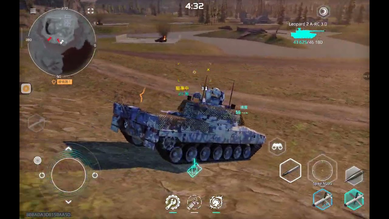 盾撞試駕20分鐘短片 - 德國猛蛇豹主戰坦克LEOPARD2A-RC3.0 (戰車鎧心、Artstorm FZE的遊戲可以試駕、最近女性騷擾事件多請大家提振讀書運動風氣、麻將世界無聊、20260224
