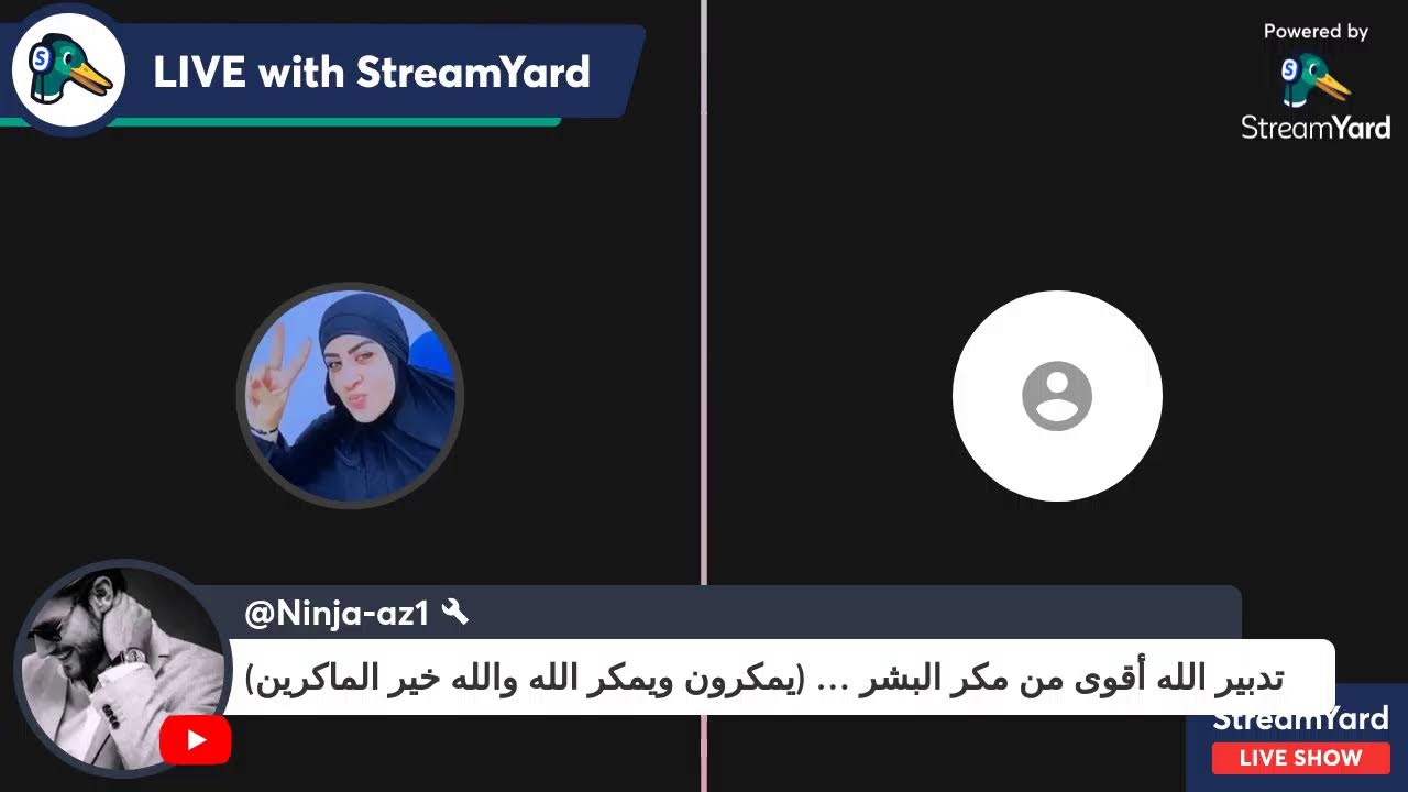 عن جبر الخواطر مثلا ❤️