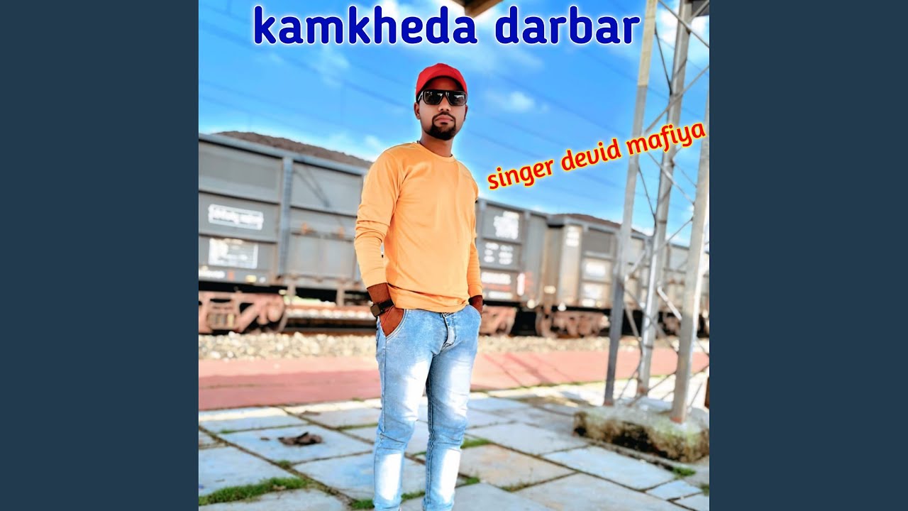 Kamkheda darbar