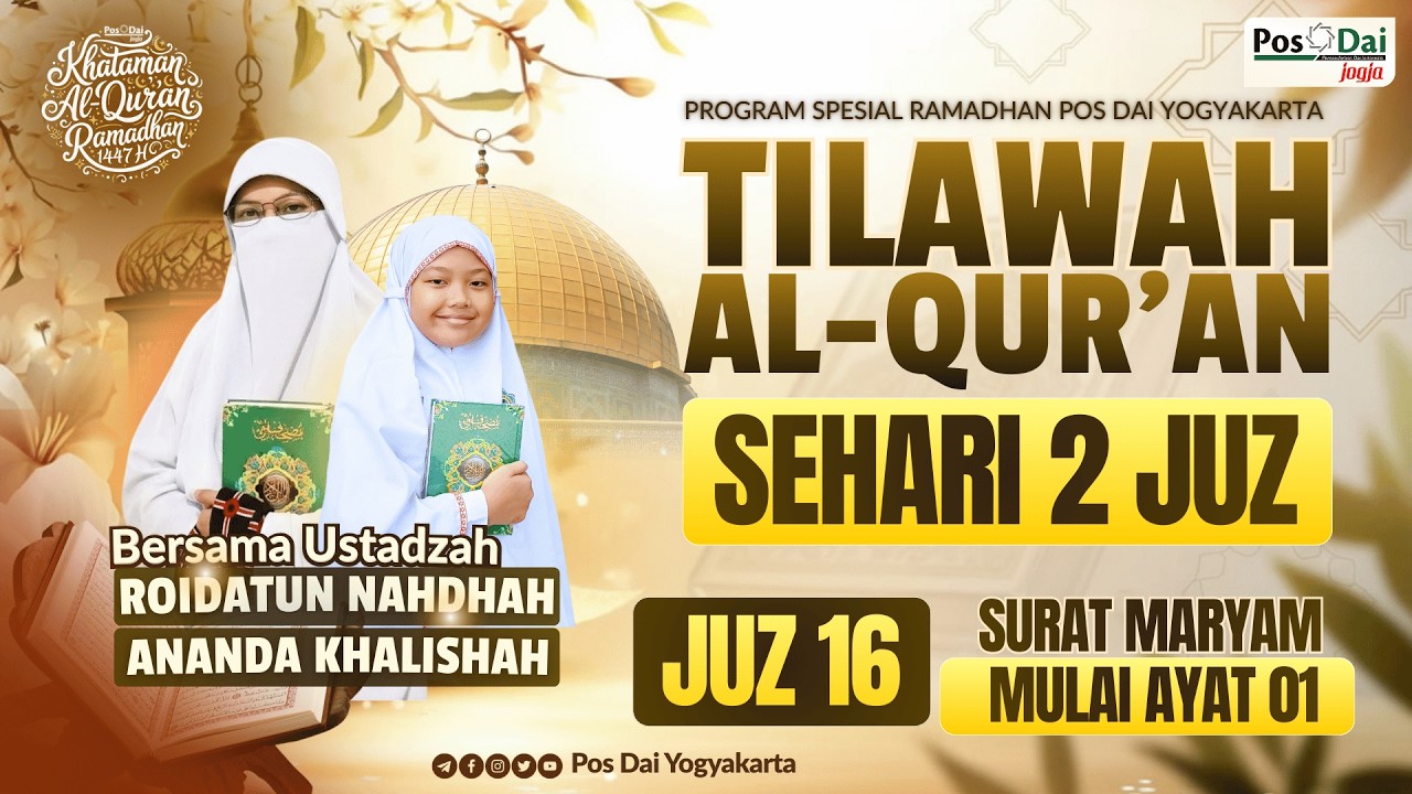 KHOTMUL QUR'AN INDONESIA METODE UMMI JUZ 16  🔴 SURAT MARYAM MULAI AYAT 01 LIVE NGAOS