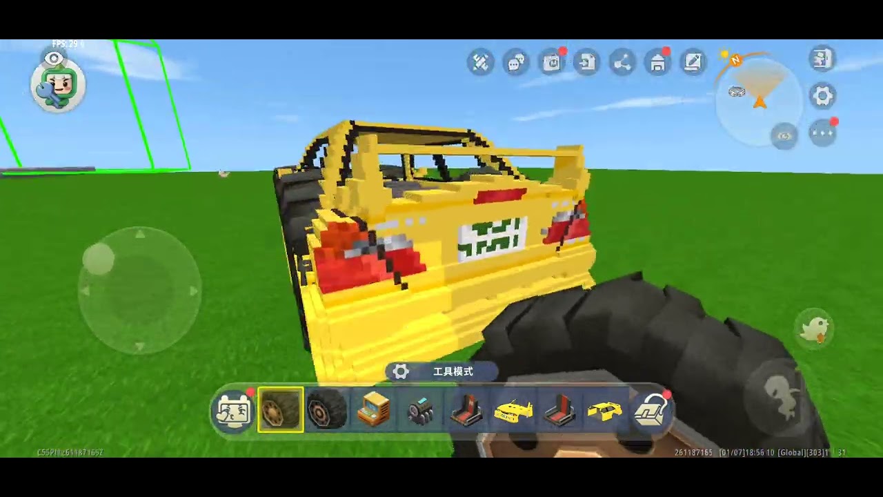 how to make a sport car in mini world