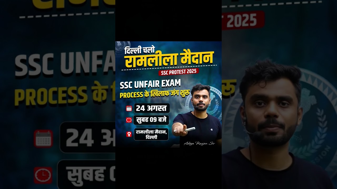 Ssc protest 2025 | Ramleela maidan #ssc #adityaranjansir