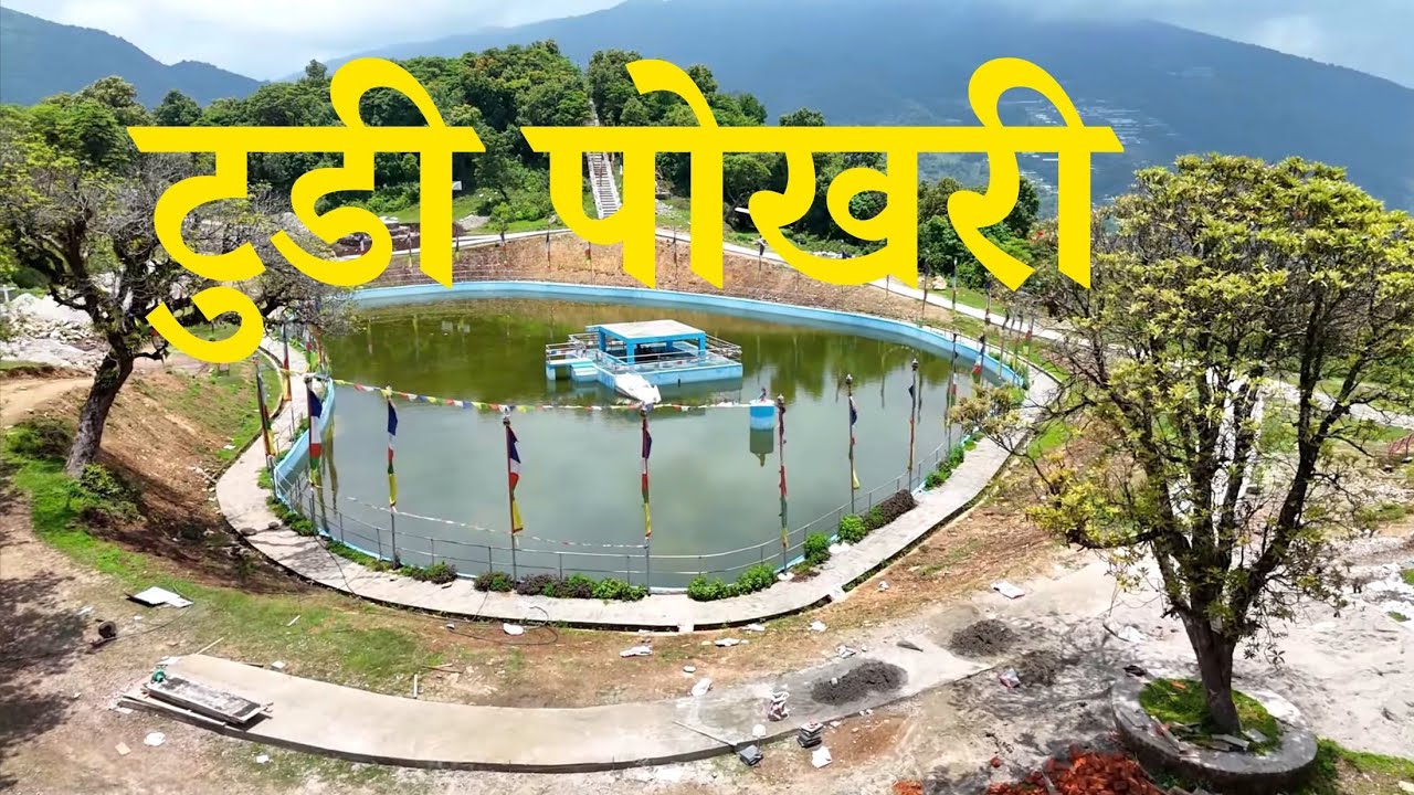 TUDI, NUWAKOT