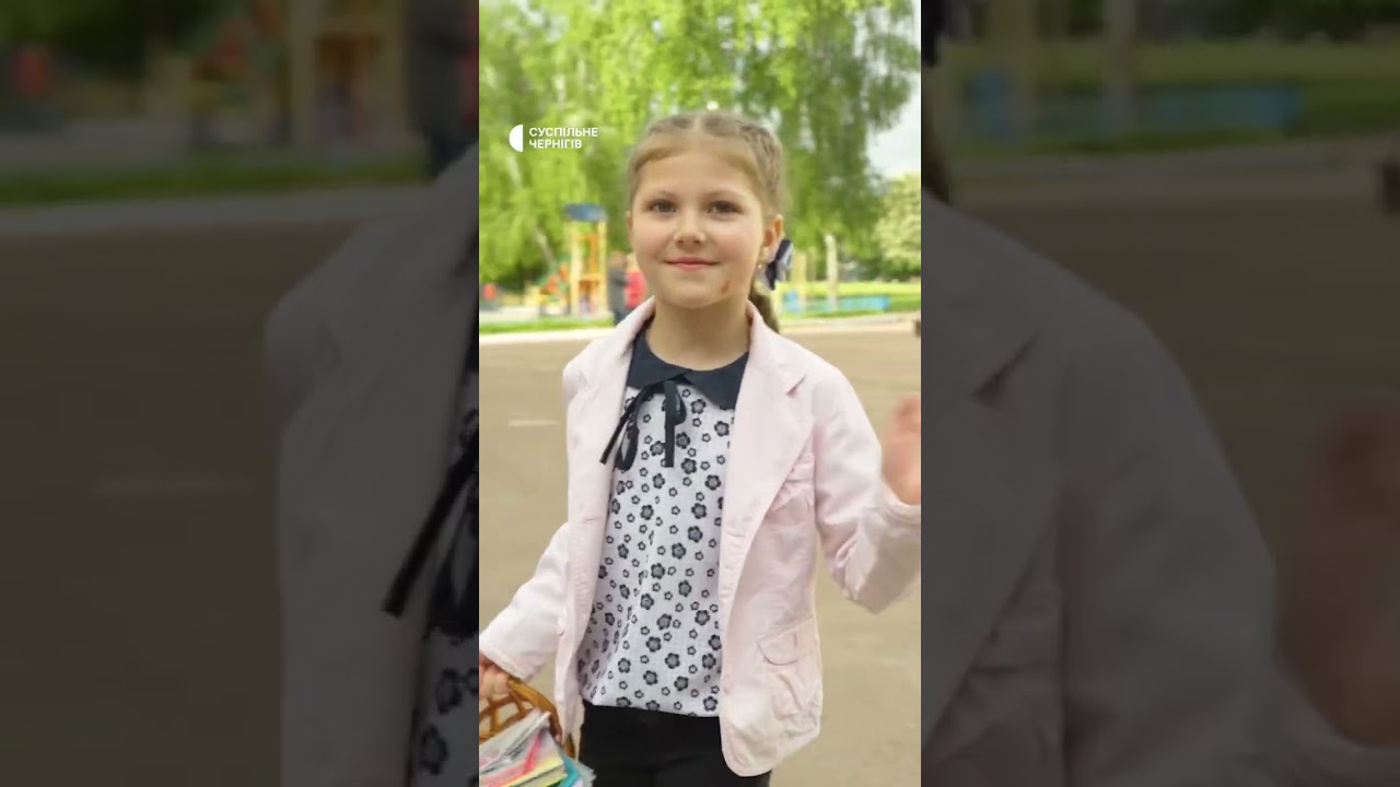 «День без рюкзаків» у чернігівській школі №25. А з чим ви пішли б у школу? #shorts #школа #діти