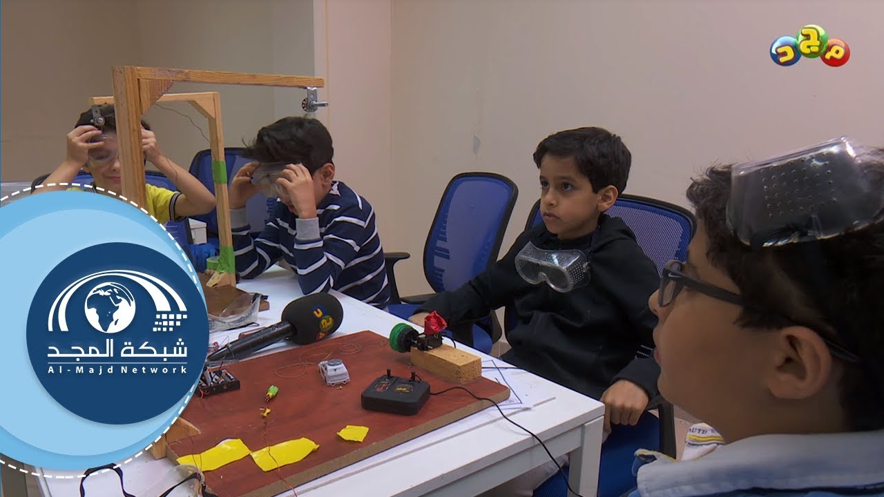 مخترعون صغار! في برنامج المخترع الصغير | صوت وصورة
