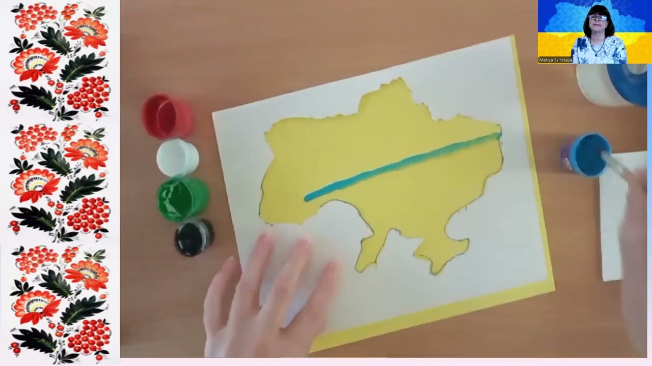 Малювання - 